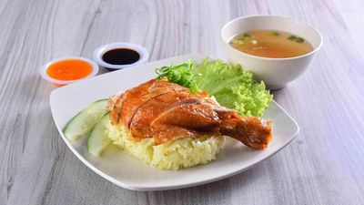 Nasi Ayam Mama