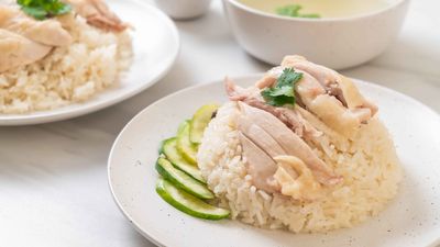 New World Chicken Rice