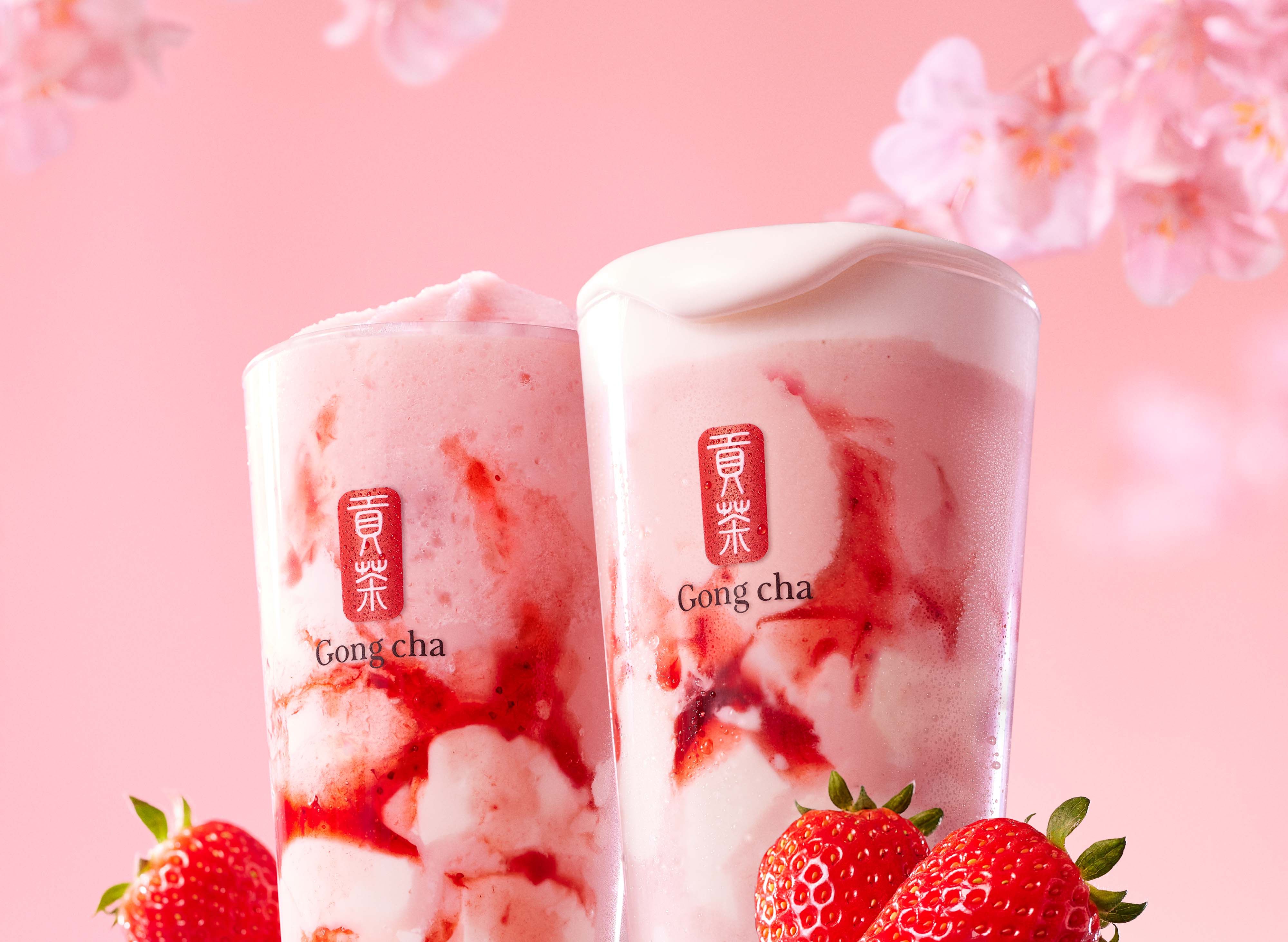Gong Cha (MidValley Southkey) vendor logo