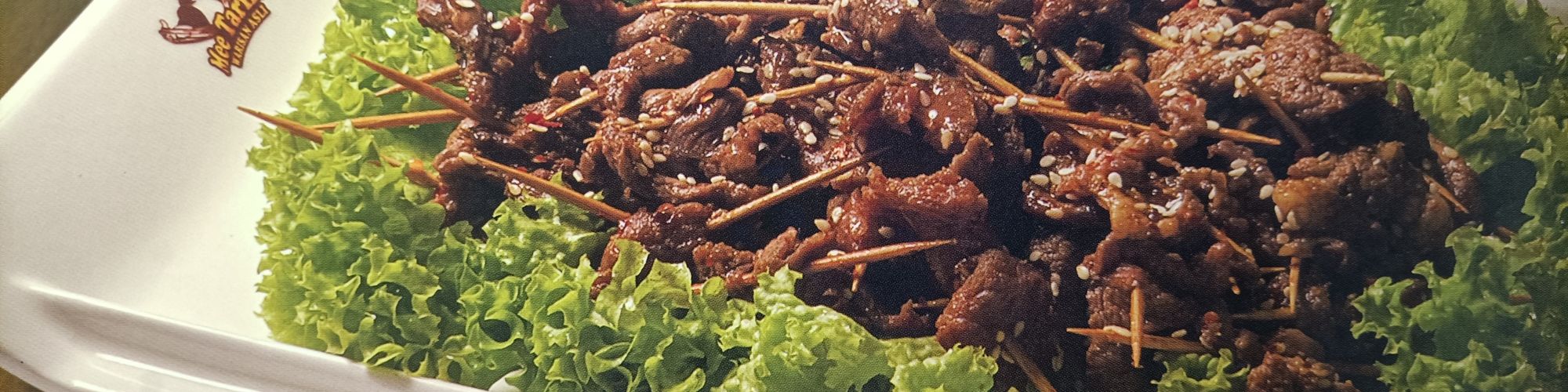 Mee Tarik Warisan Asli (Kota Damansara) Food Delivery from foodpanda