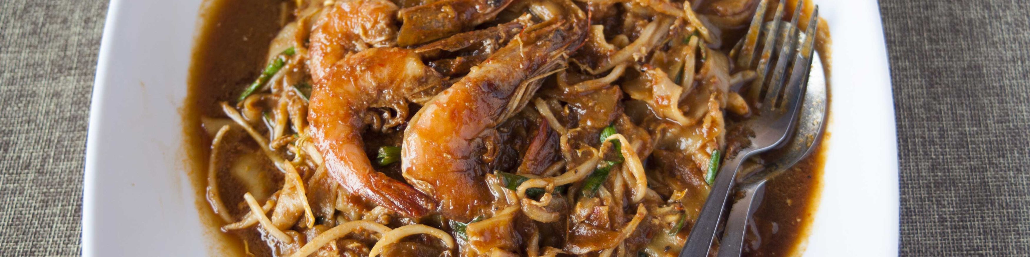 Amir Bm Char Koay Teow Ipoh菜单 Foodpanda Ipoh美食外卖