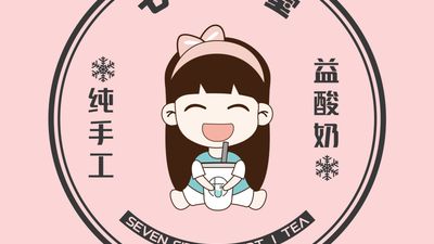 Seven Sips Yogurt & Tea