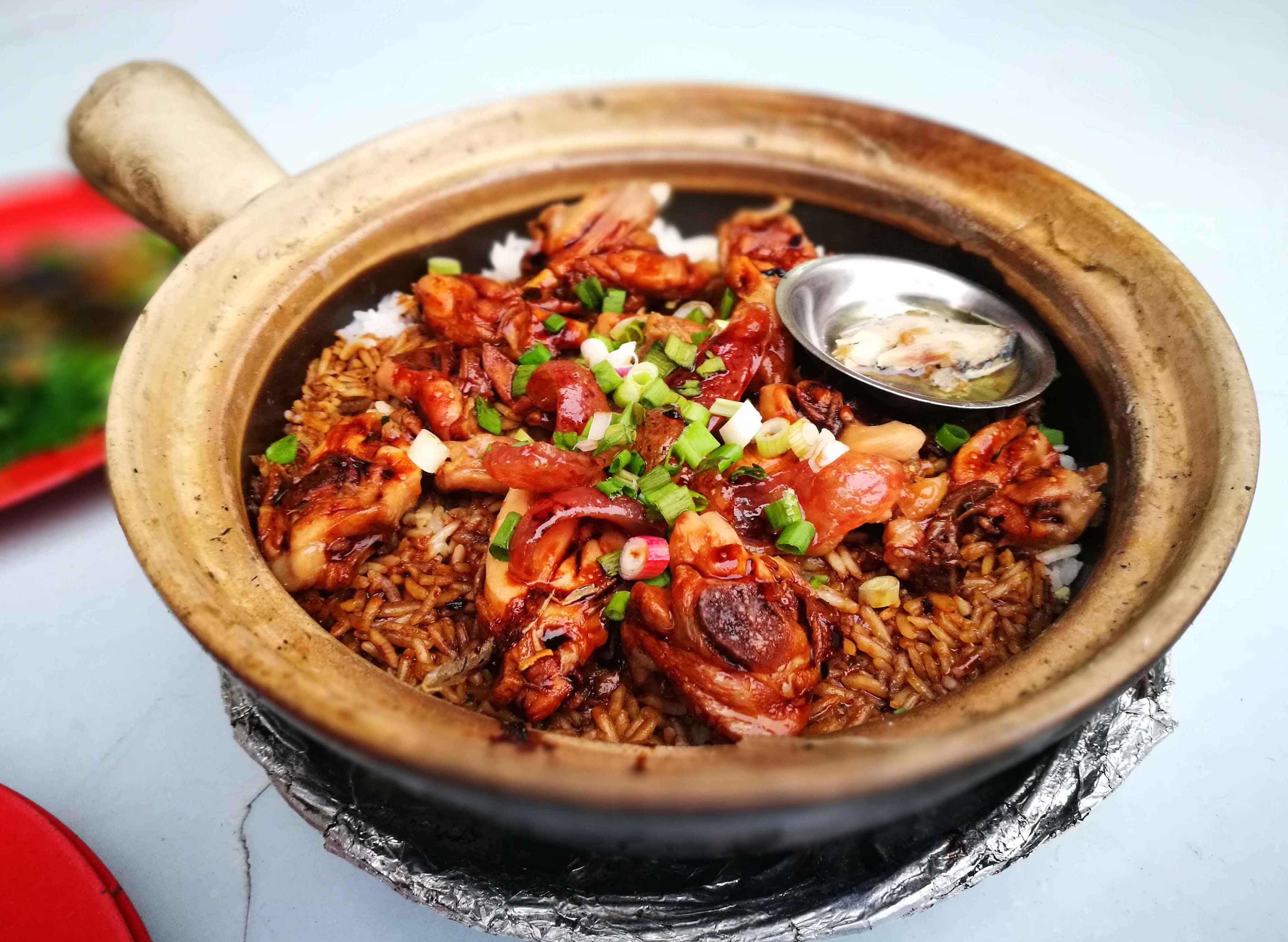 CLAY POT CHICKEN RICE Food Delivery from foodpanda