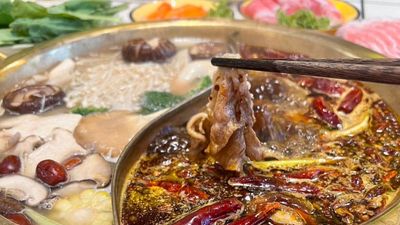 宽城子成都市井火锅 Kuan Cheng Zi Chengdu Hotpot
