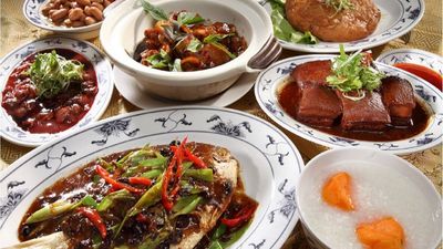 Goh Zha Lang 古早人台湾粥馆(大丰)
