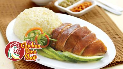 The Chicken Rice Shop (AEON Kota Bharu)