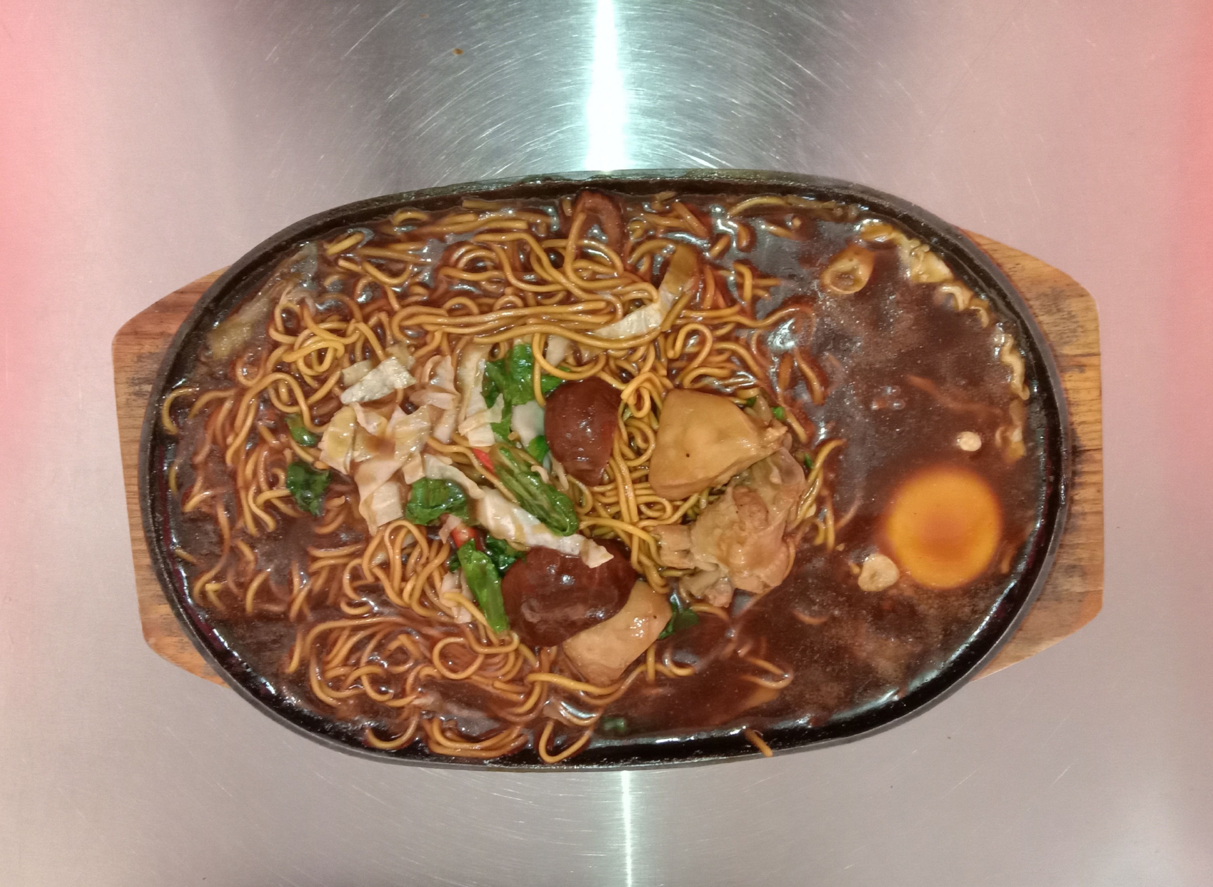 Gerai Menara Sizzling vendor logo