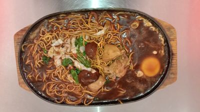 Gerai Menara Sizzling