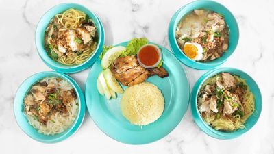 E-Dima Nasi Ayam
