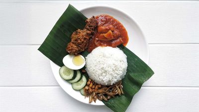 Bismillah Restoran (Taiping)