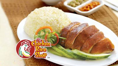 The Chicken Rice Shop (Great Eastern Mall)