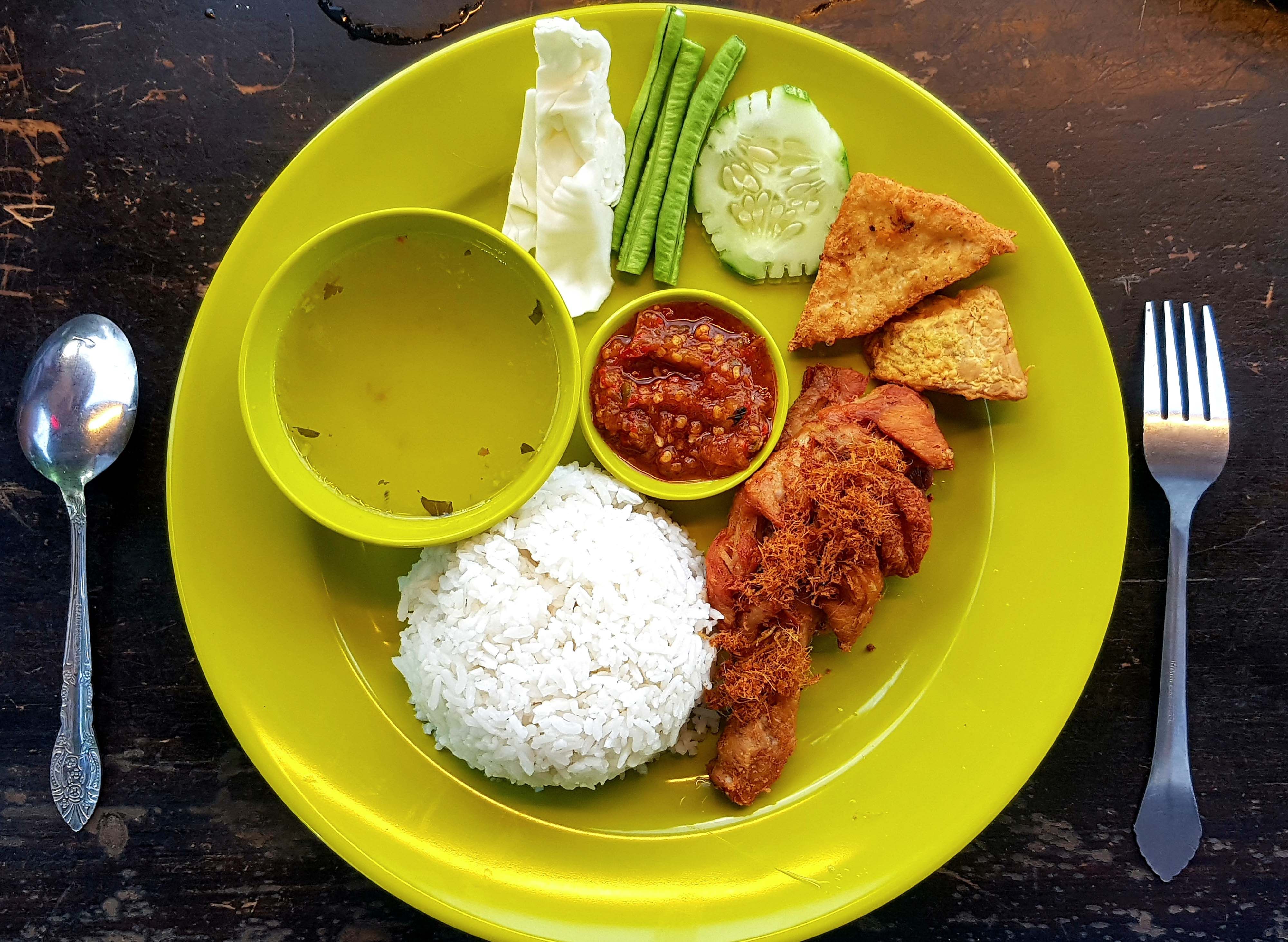 Rosli Nasi Ayam Wan (LORONG KULIT) vendor logo