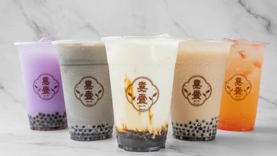 Jiayi Eco (Botani)