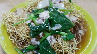 Restoran Sin Lai Ping
