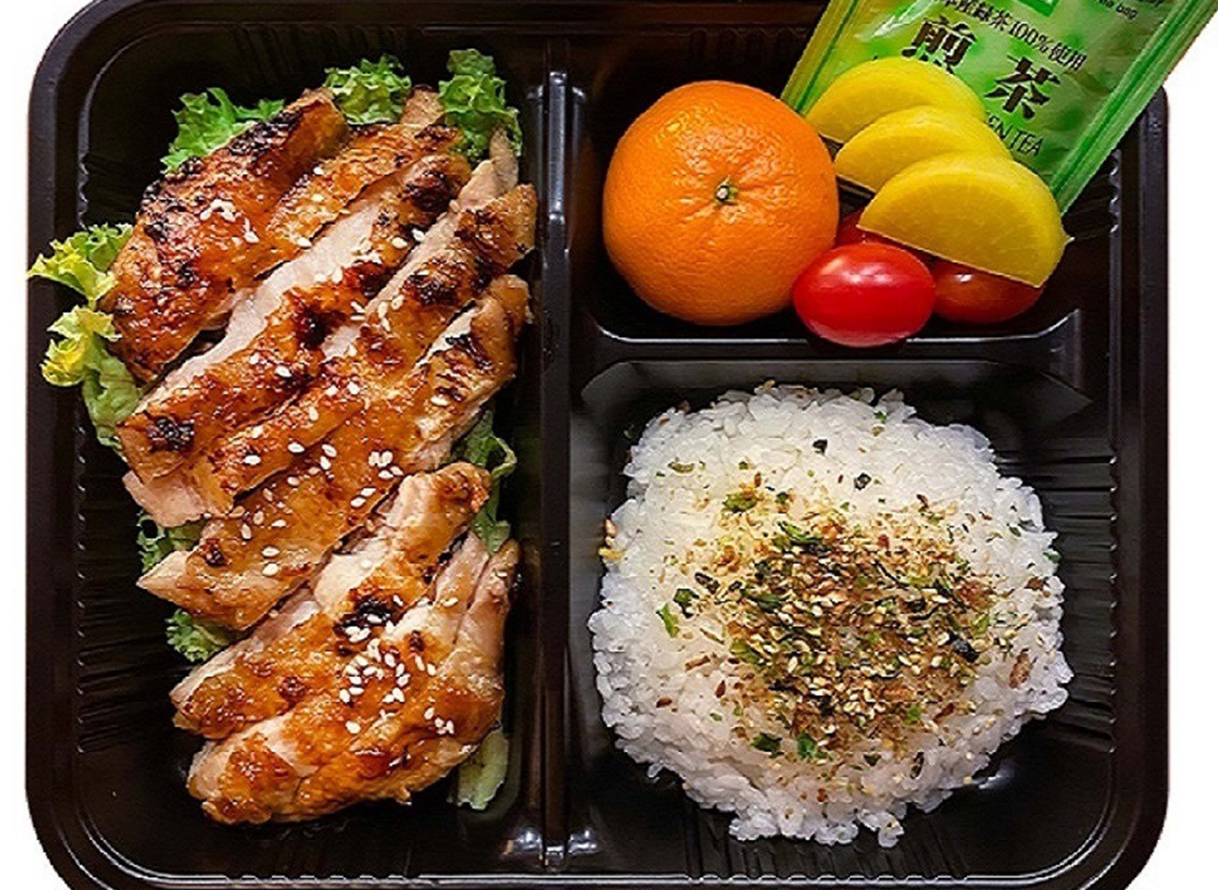TAIYO BENTO HOUSE menu and delivery in Ipoh foodpanda