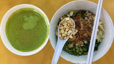 Hakka Lei Cha 百家乐客家擂茶-素 (Foodtopia)