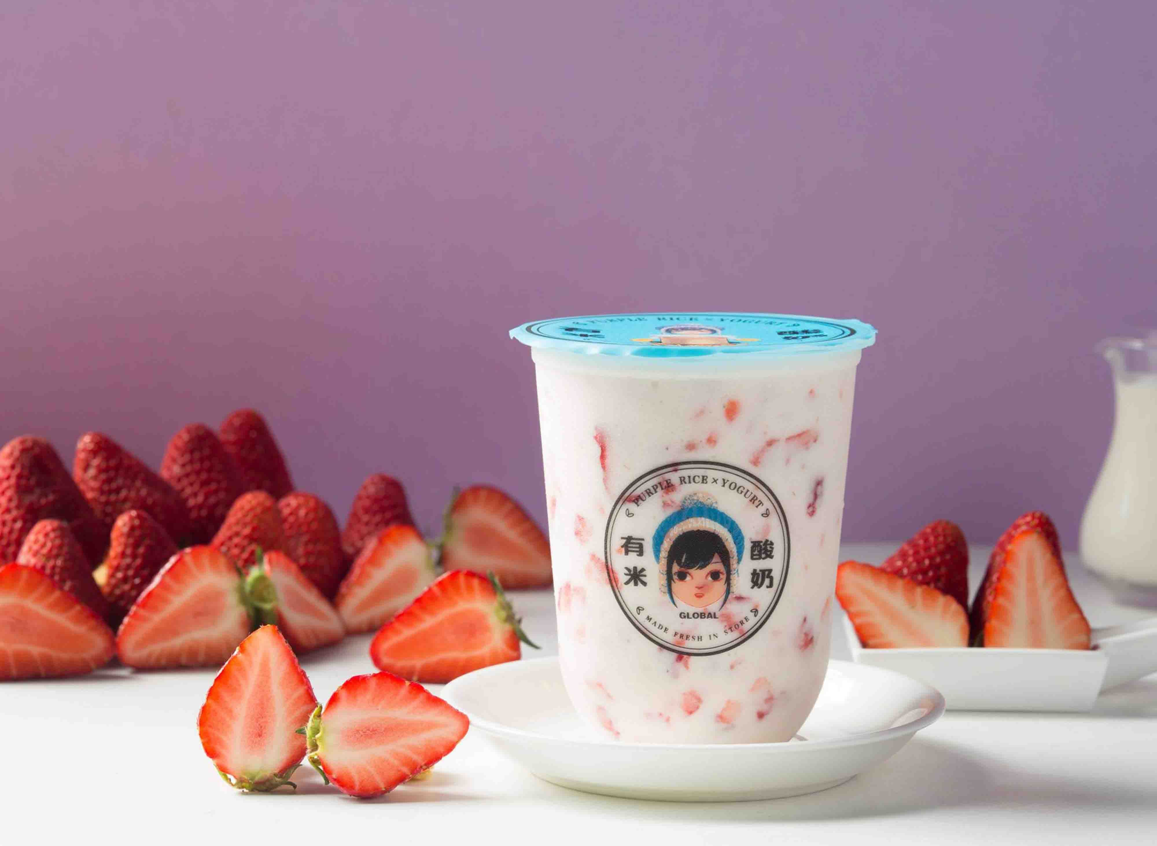 Yomie's Rice x Yogurt (Seremban) Food Delivery from foodpanda