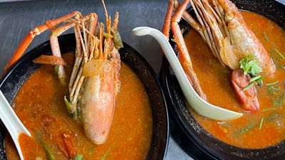 SchaAin Tomyam Kung