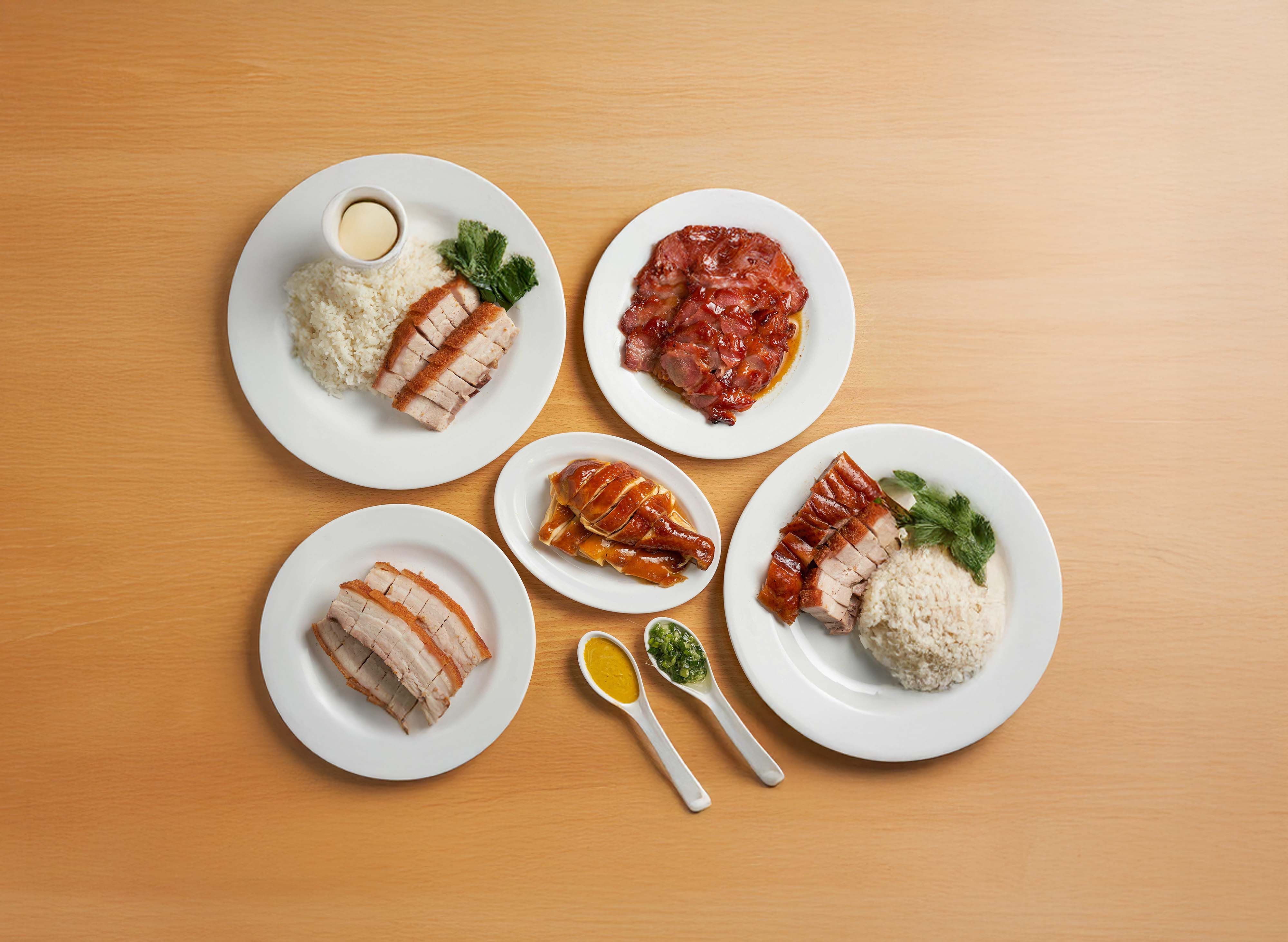Ai Chicken Rice and Milk Station vendor logo