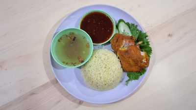 Kedai Makan D'Ujang (Kuala Pilah)