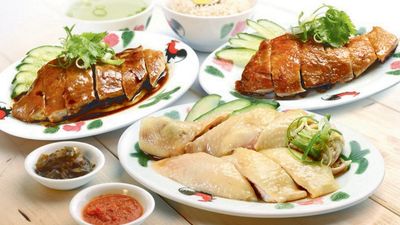 Chicken Rice (Kedai Kopi Kim Moi)