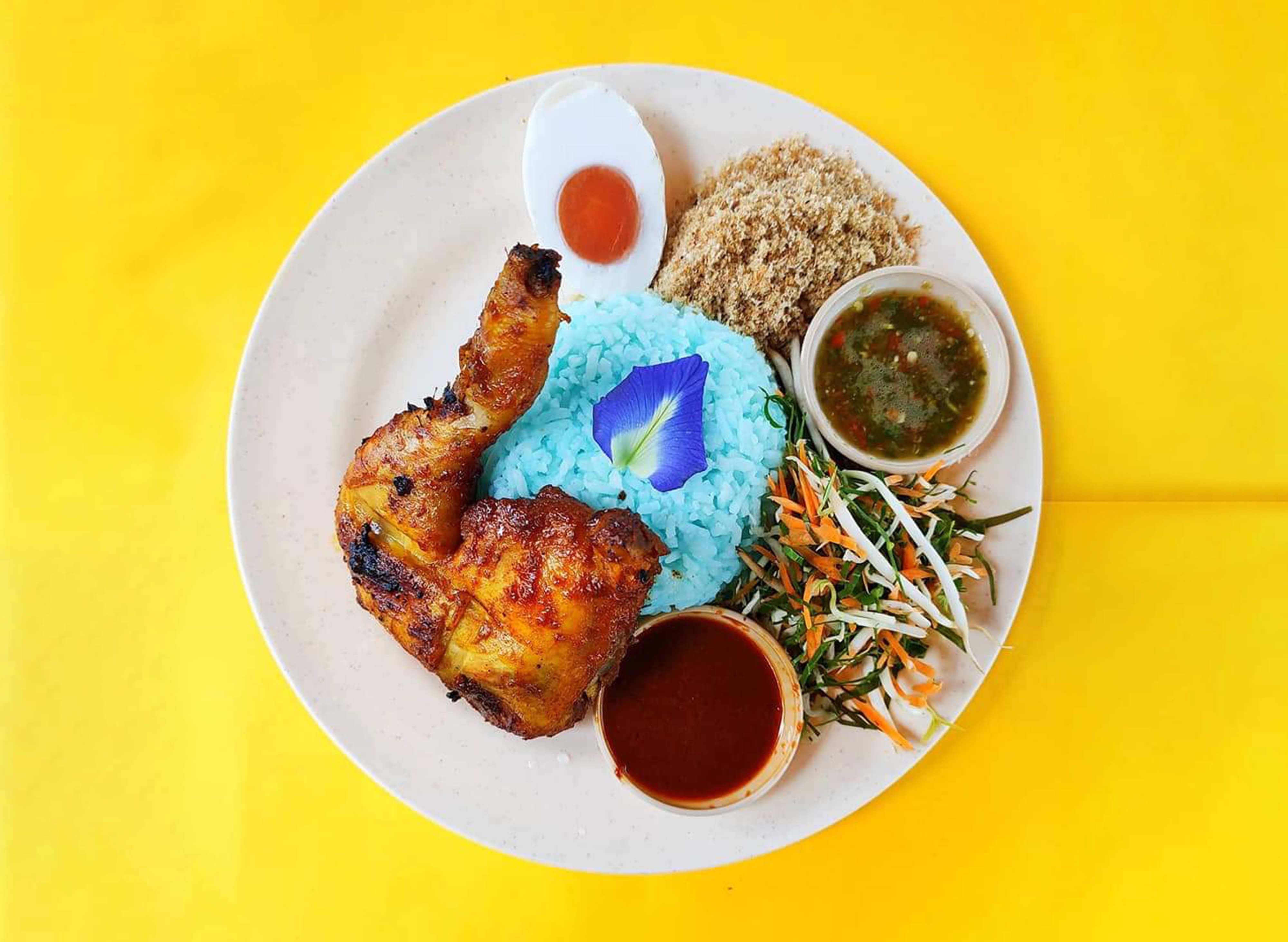 Nasi kerabu intan depan masjid an nur vendor logo