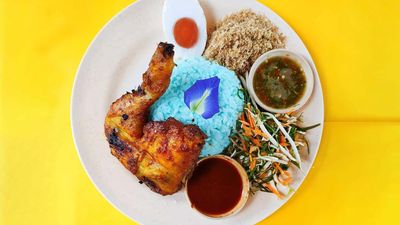 Nasi kerabu intan depan masjid an nur