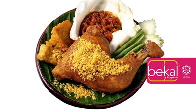 Ayam Penyet Best Station (Labuan)