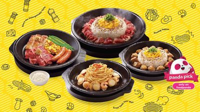 Pepper Lunch (Central I-City Mall)
