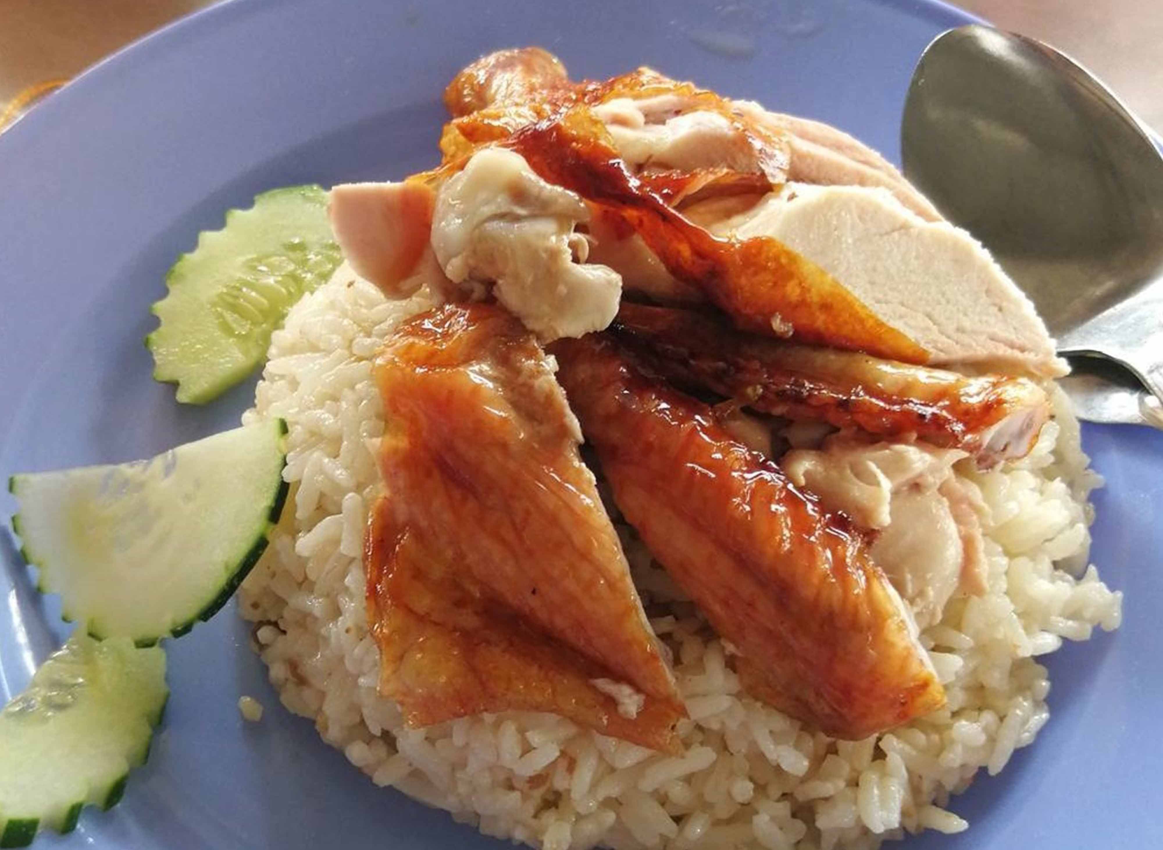 NASI KANDAR AZIZAH vendor logo