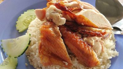 NASI KANDAR AZIZAH