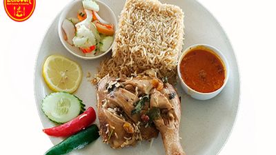 Restoran Zaitoon