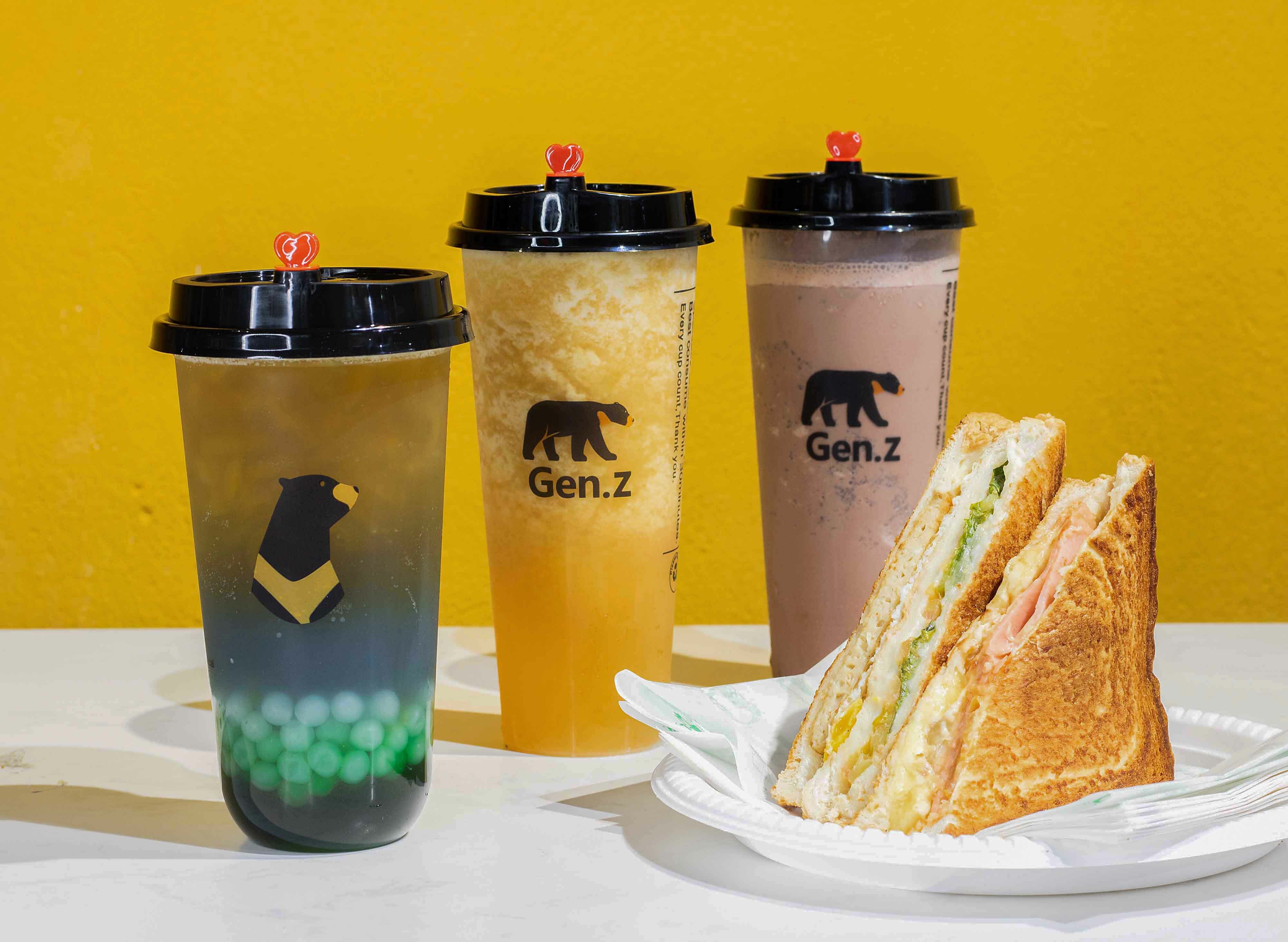 Gen.Z (Metrotown)菜单 foodpanda Kota Kinabalu美食外卖