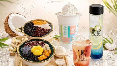 Taste Of Tea (Bintang Megamall)