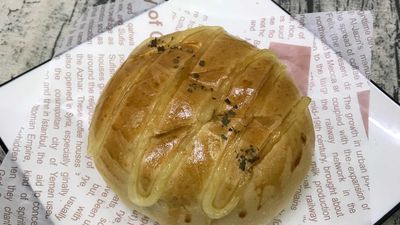 cake 7 bakery