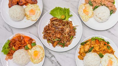 Khi Ten Restaurant 奇升餐室