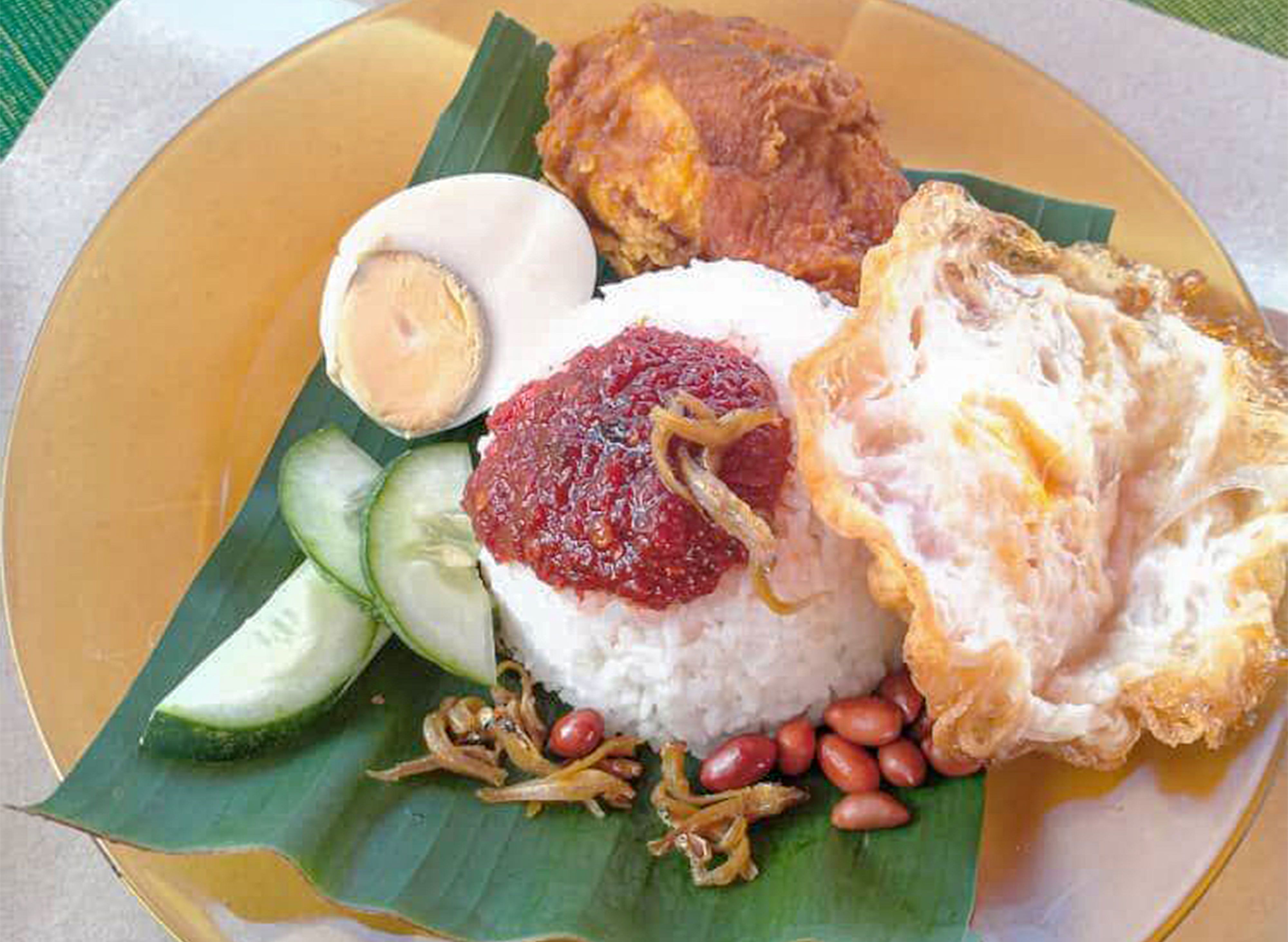 Nasi Lemak Berlauk Food Delivery From Foodpanda