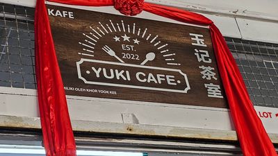 Yuki Cafe