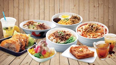 Face to Face Noodle House (Seberang Jaya)