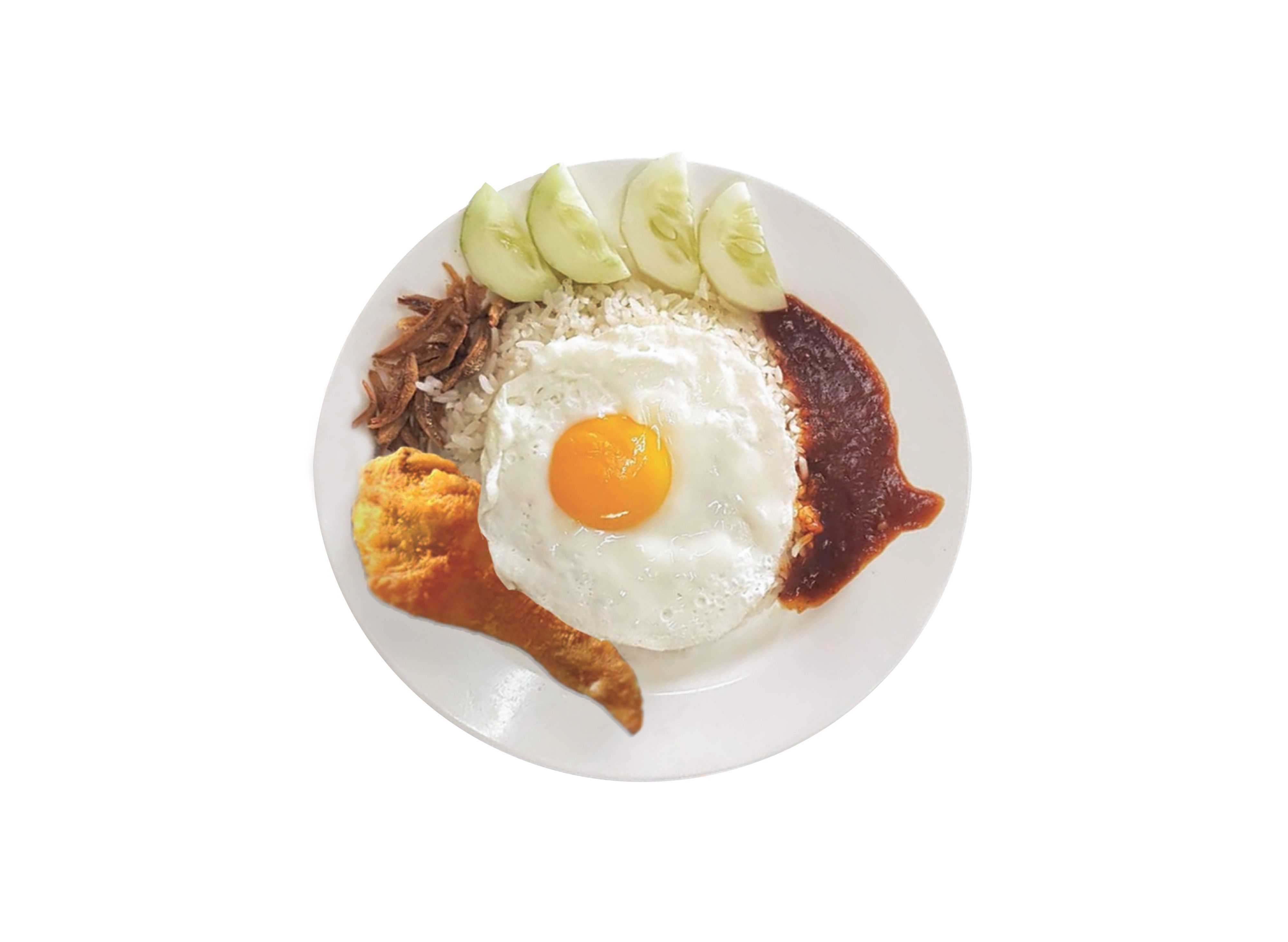 Nasi Lemak Kelate vendor logo