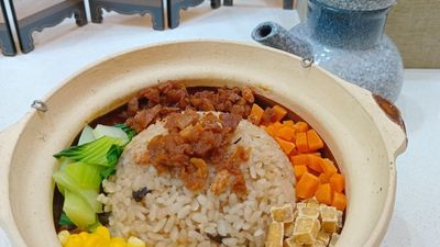 Songju Tea House