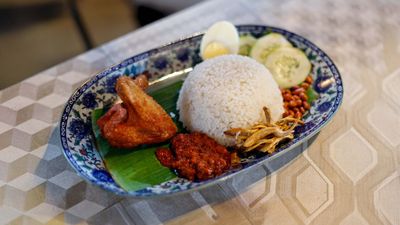 Se'Rasa (Rasa Food Garden)