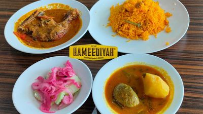 Hameediyah Restaurant (Jalan Baru)