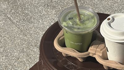 lith coffee