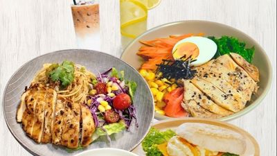 Jb Nutrilife (Jalan Impian Emas)