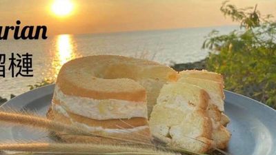 Shiffon Cake Inn (Mustapha Al-Bakri)