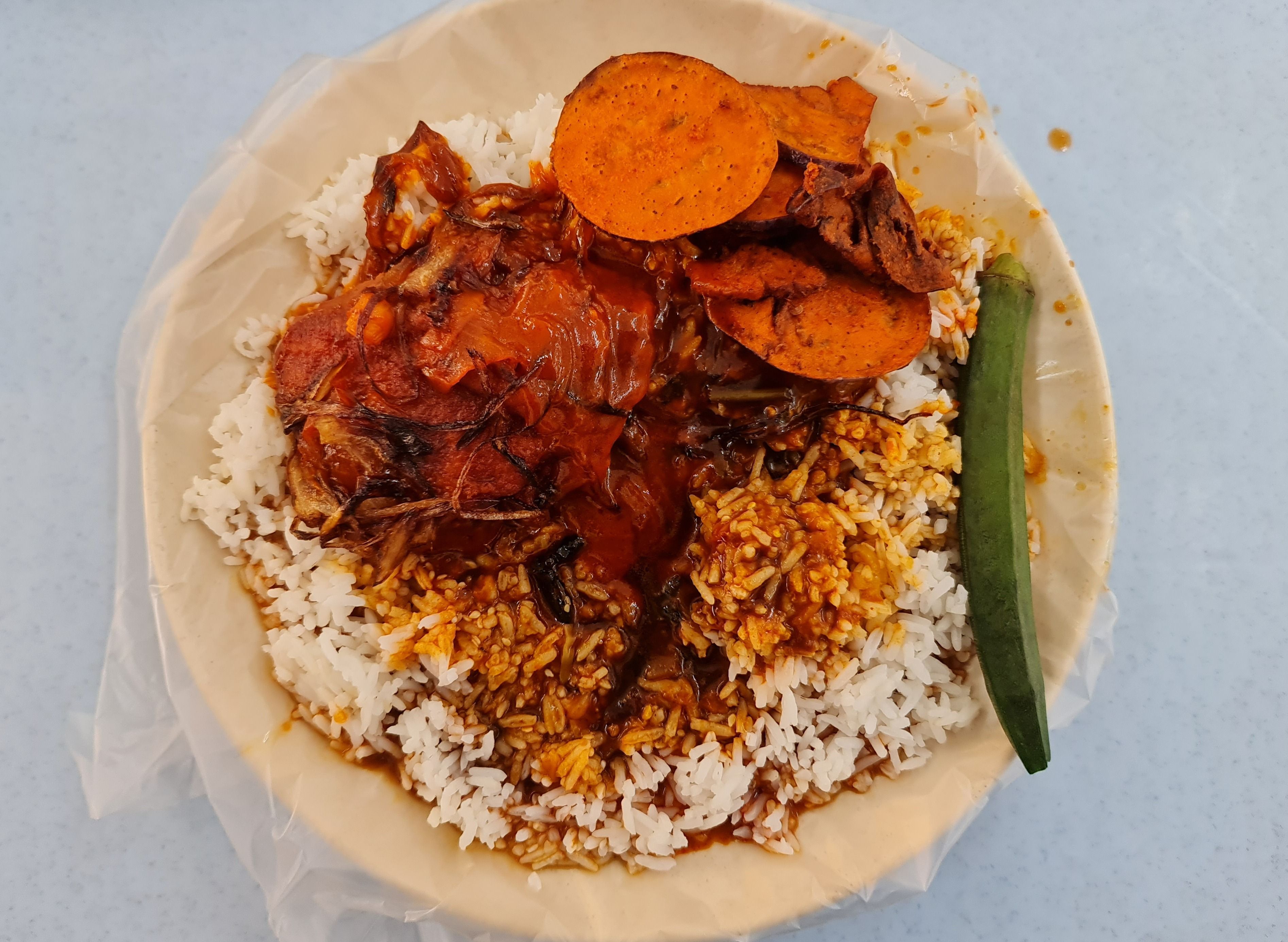 Nasi Kandar Al Firdaus Nasi Kandar Al Firdaus