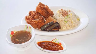 Kak Rugak Cafe