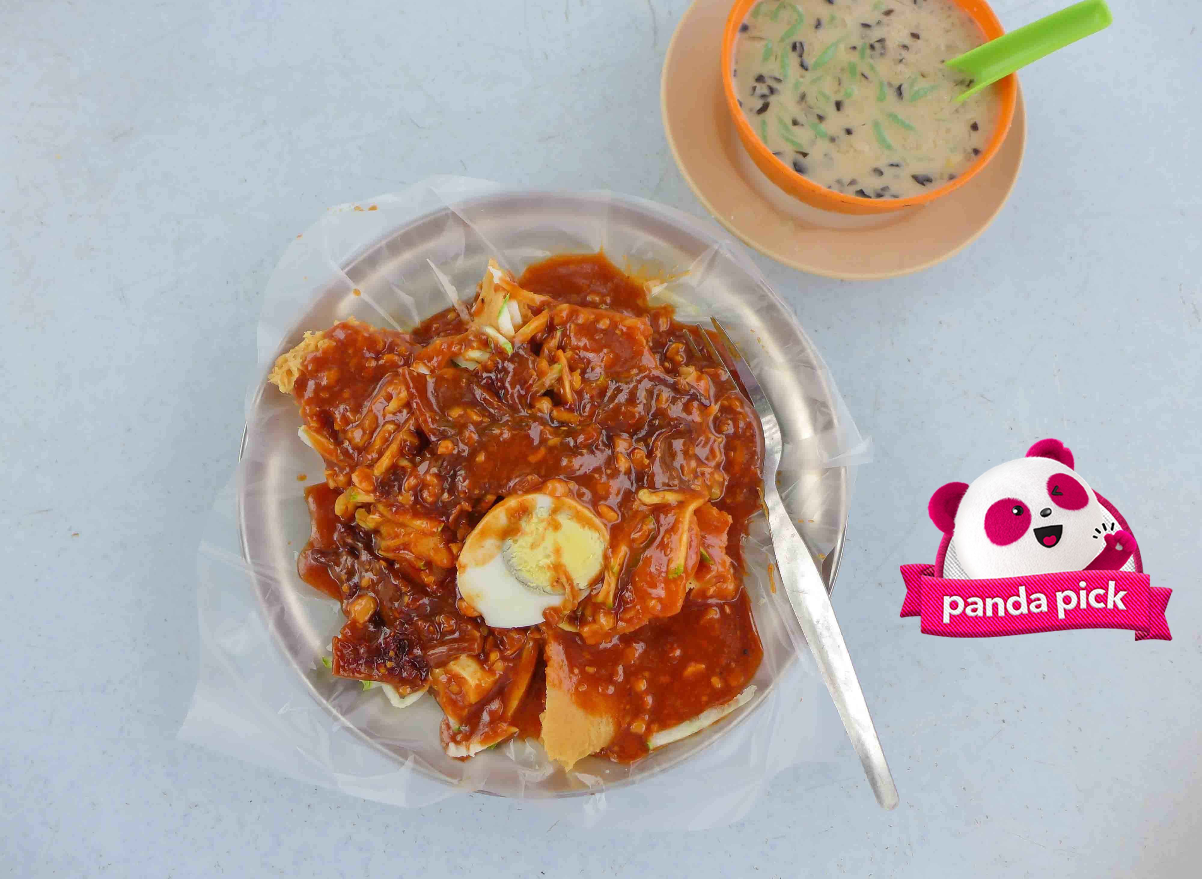 Rojak Warisan Mamu - 2 Menu, Price & Delivery in Subang Jaya | foodpanda