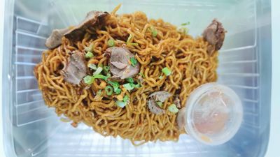 Wahyu cafe